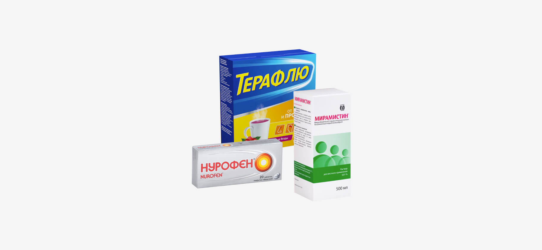 10 самых покупаемых в России лекарств