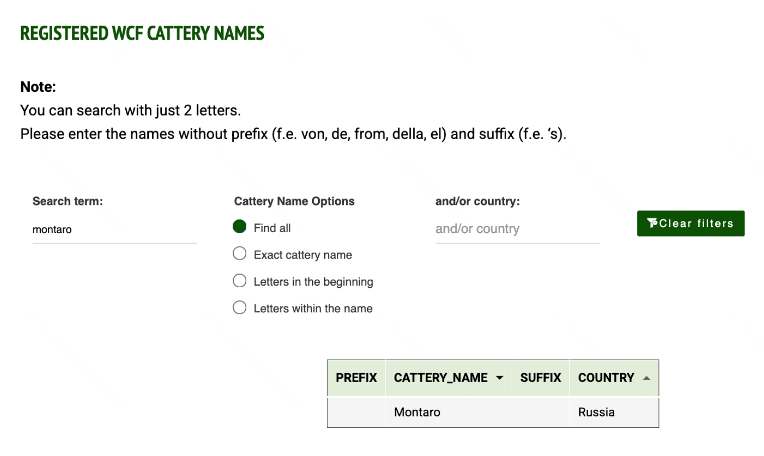 Так будет выглядеть поиск питомника на сайте WCF. Например, в реестре отобразился питомник породы мейн-кун Montaro. © wcf.de
