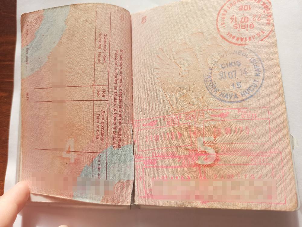 Что делать при повреждении паспорта в Беларуси?