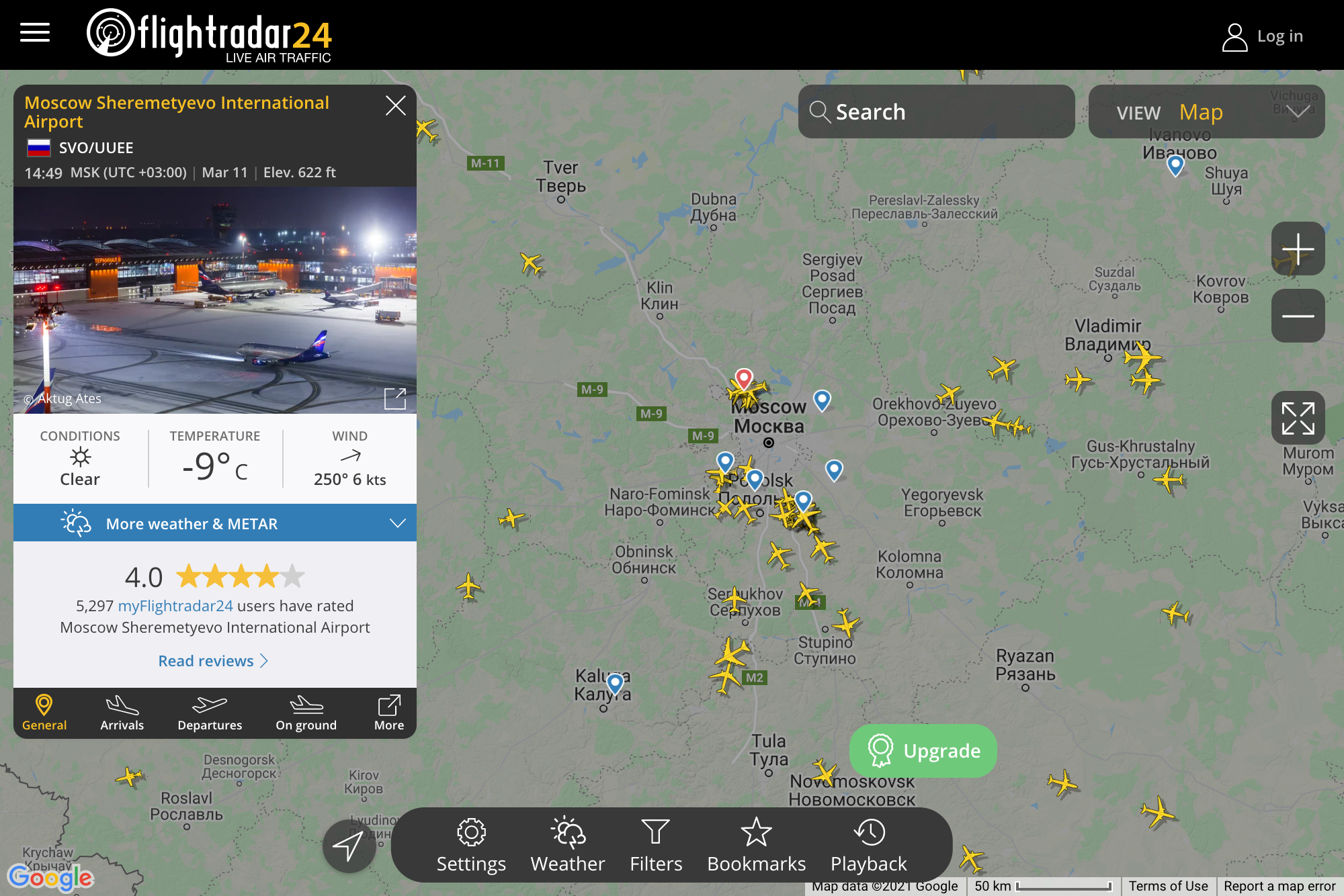На сайте flightradar24.com можно в режиме реального времени следить, как часто над ЖК пролетают самолеты