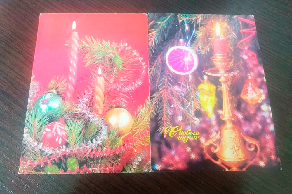 Я не люблю советские праздничные открытки