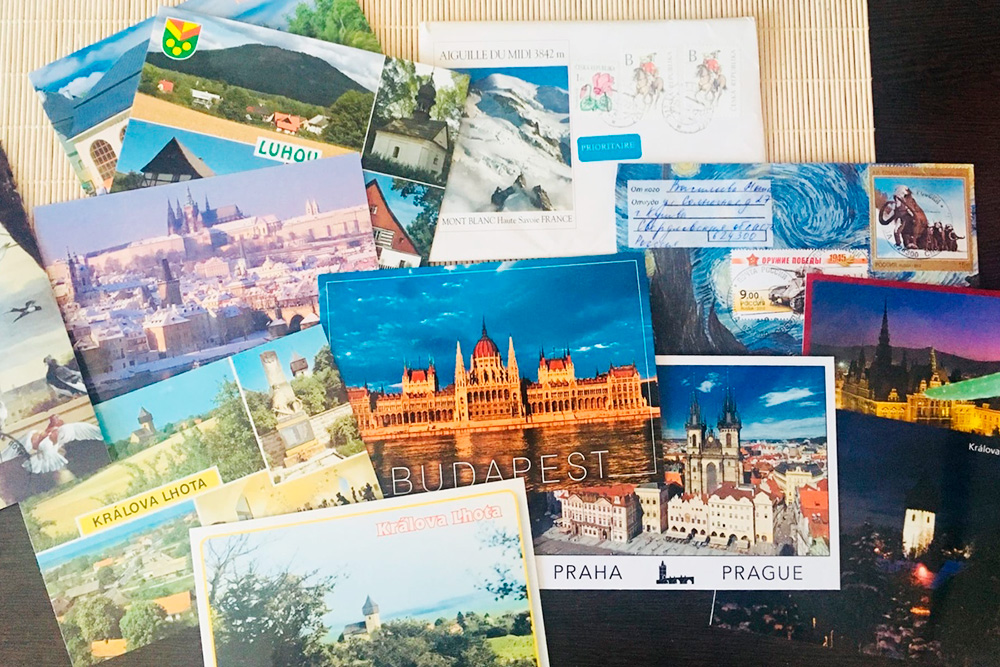Это открытки, которые мне прислал в подарок фермер из чешской деревушки