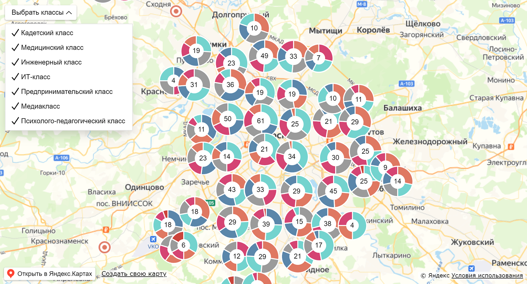 Школы с предпрофессиональными классами расположены в разных районах Москвы. На карте их можно отфильтровать по конкретному направлению. Источник: shkolamoskva.ru