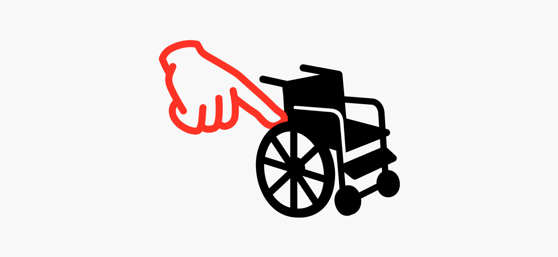 Бесит предвзятое отношение к людям в инвалидной коляске