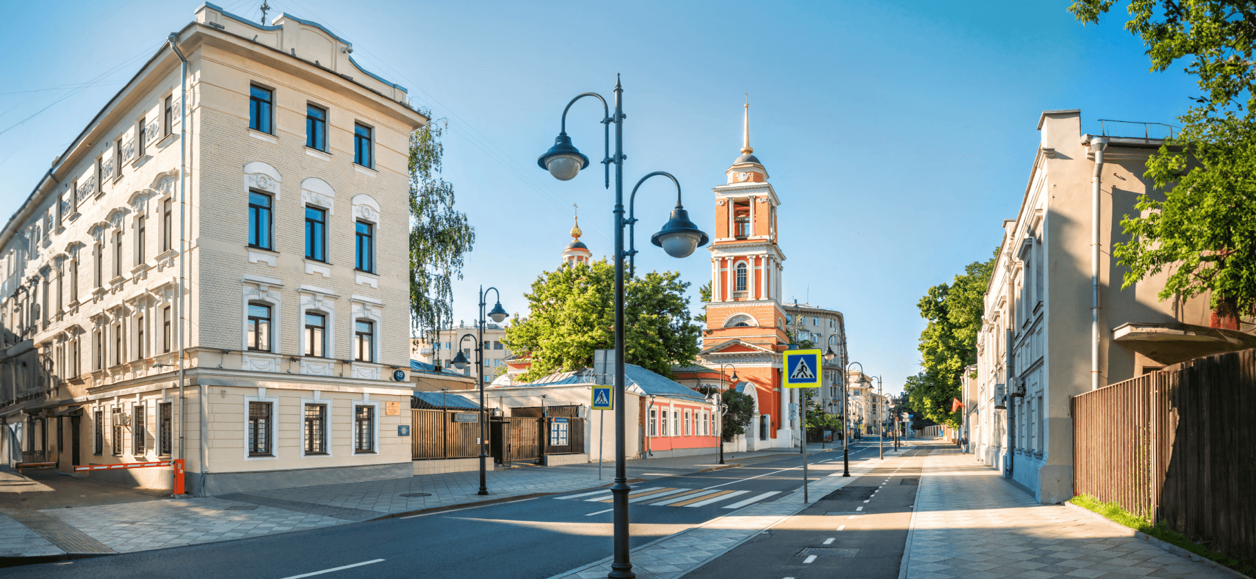 В каких районах Москвы самые дорогие квартиры