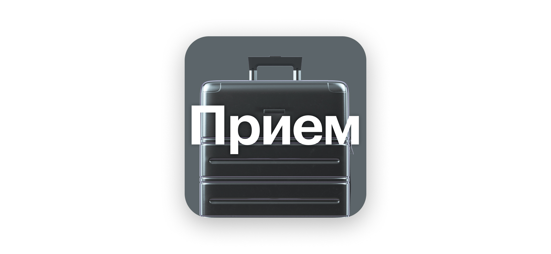 Обложка статьи