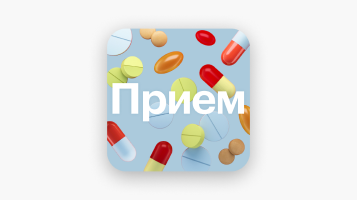 Обложка статьи