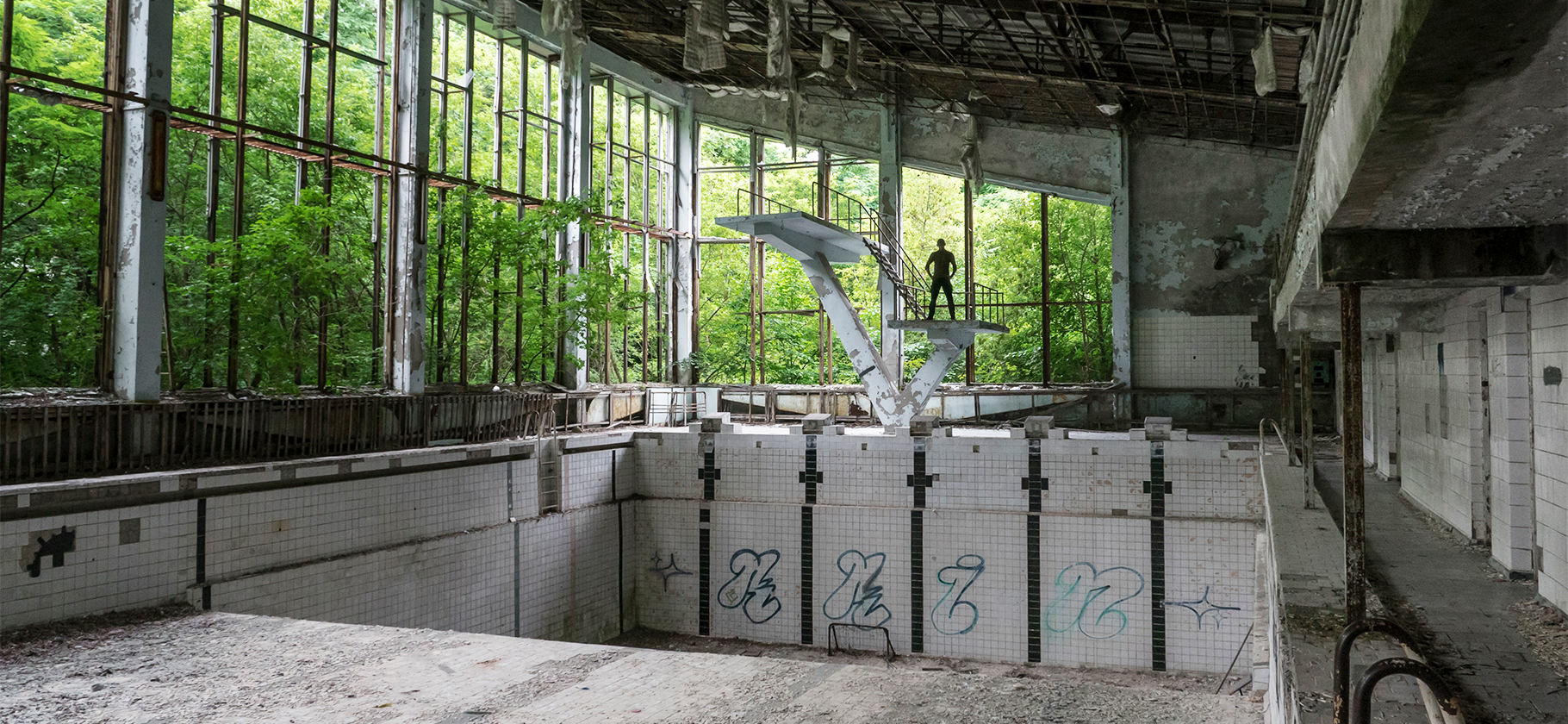 Как я посетила Чернобыльскую зону отчуждения