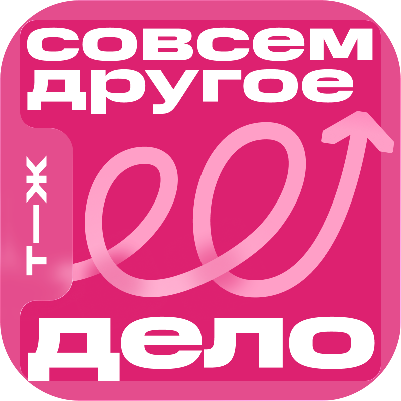 Богатые клиенты не хотят заключать договор