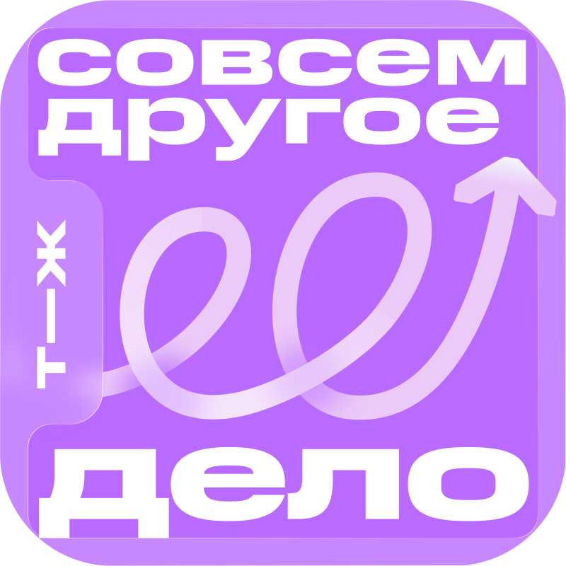 Клиенты отказываются от сделанного на заказ товара