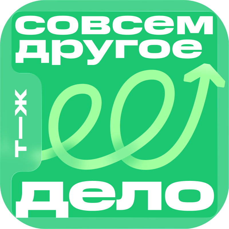 Сложно организовать доставку из провинции