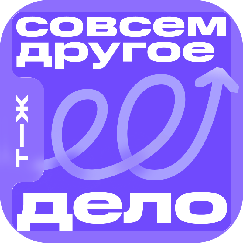 Покупатели устали от «одинакового низкокачественного продукта»