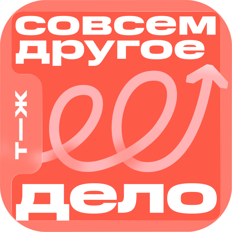 Блог приводит не тех клиентов