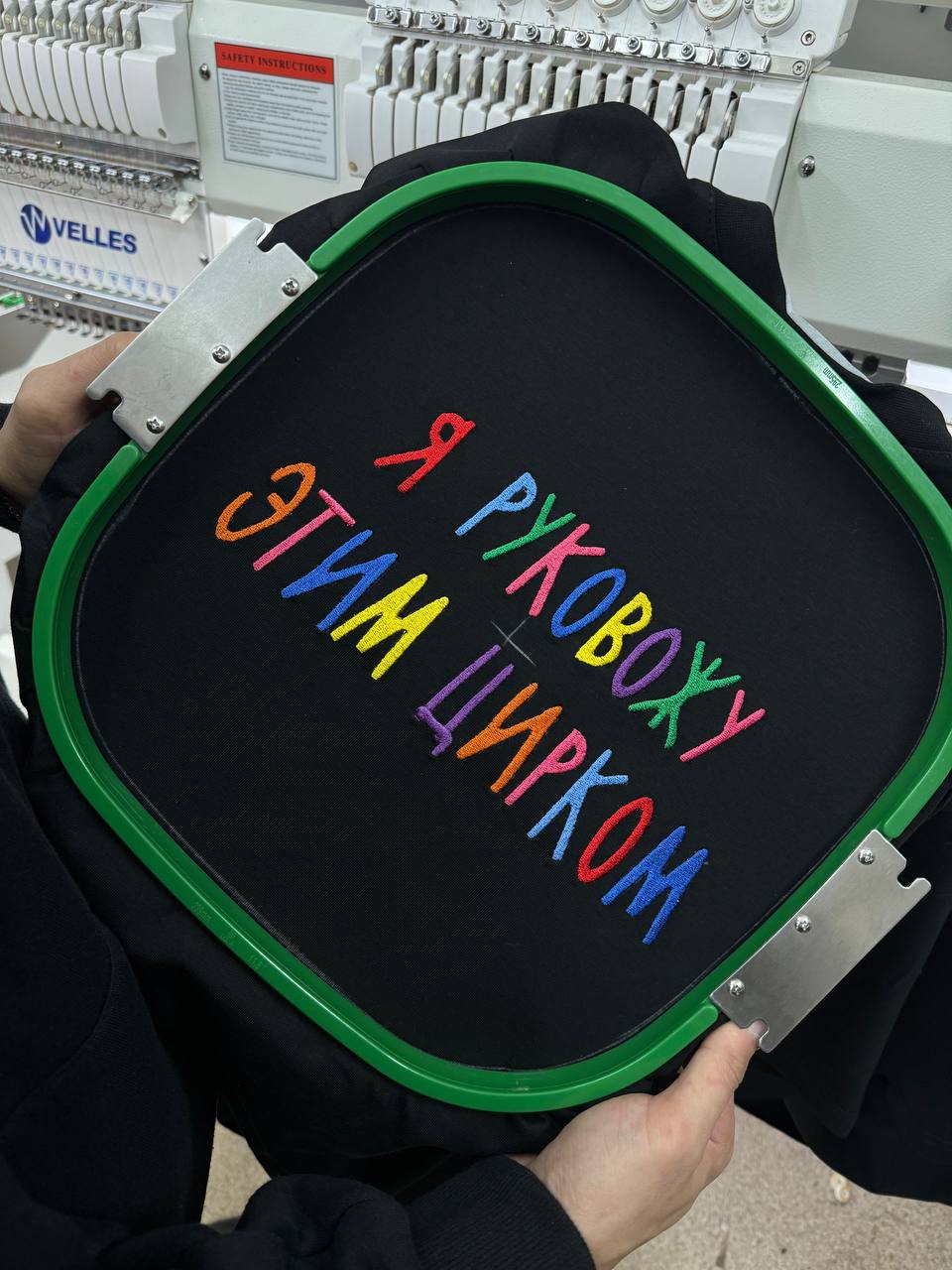 Продажа франшизы обещает результат, а первые месяцы у партнёра выглядят так: готовая вышивка в пяльцах, сделанная своими руками