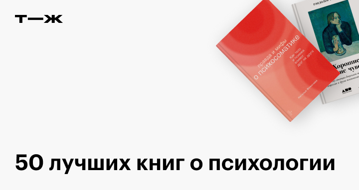 психолог порно фильм порно онлайн. Порно ролики с психолог порно фильм в хорошем HD качестве.