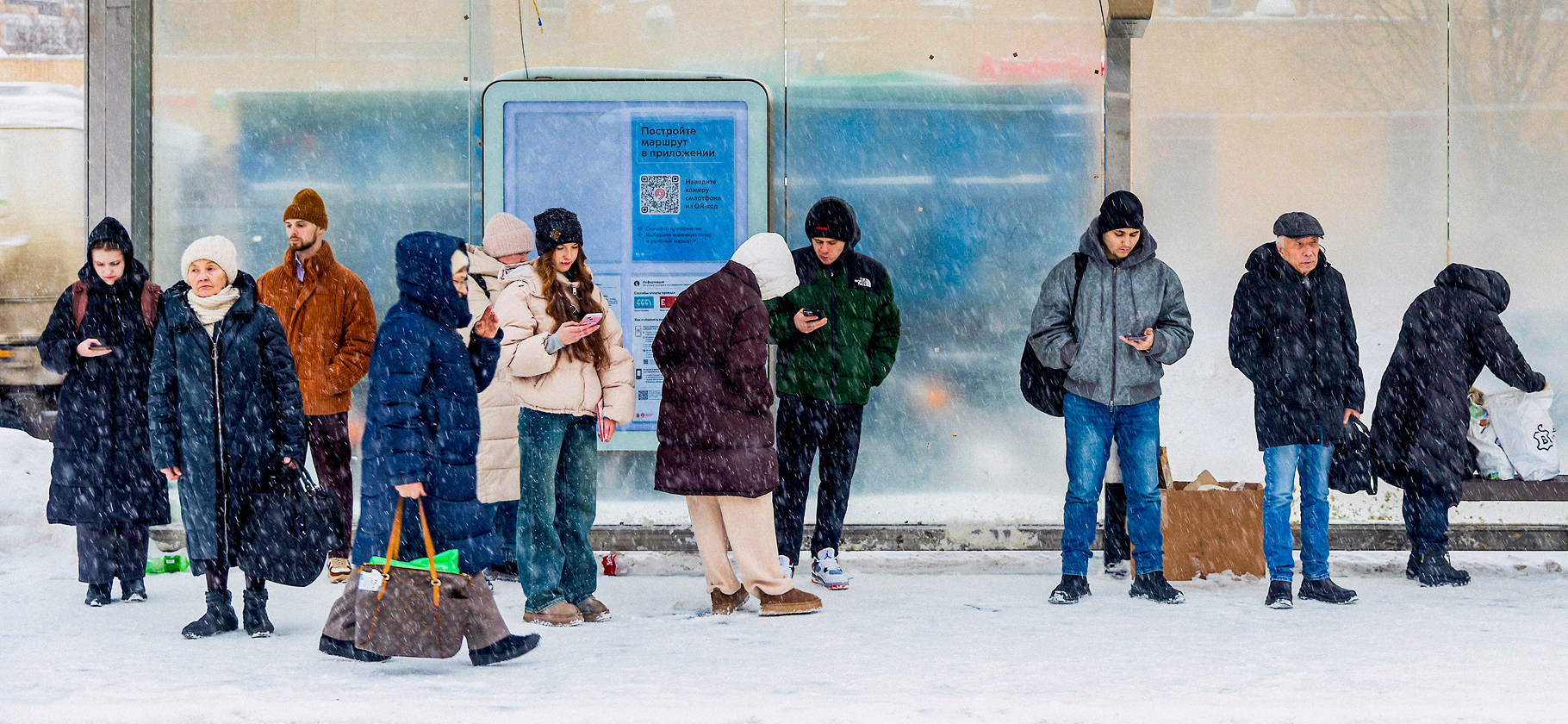 «Чувствуешь себя как скотина на пере­возке»: что бесит в общественном транспорте