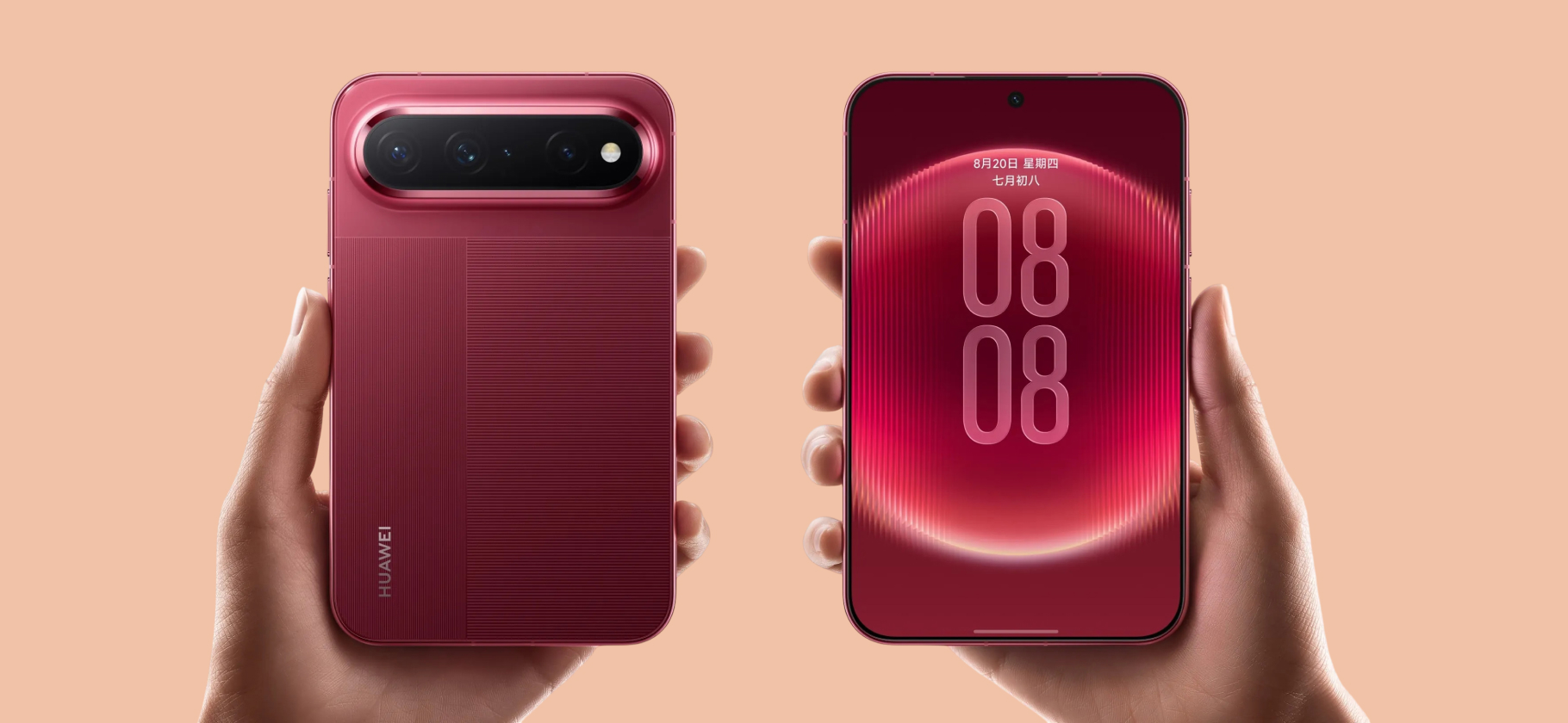 Huawei показала Pura X​ View — свой первый смартфон с широким, но не склад­ным экраном