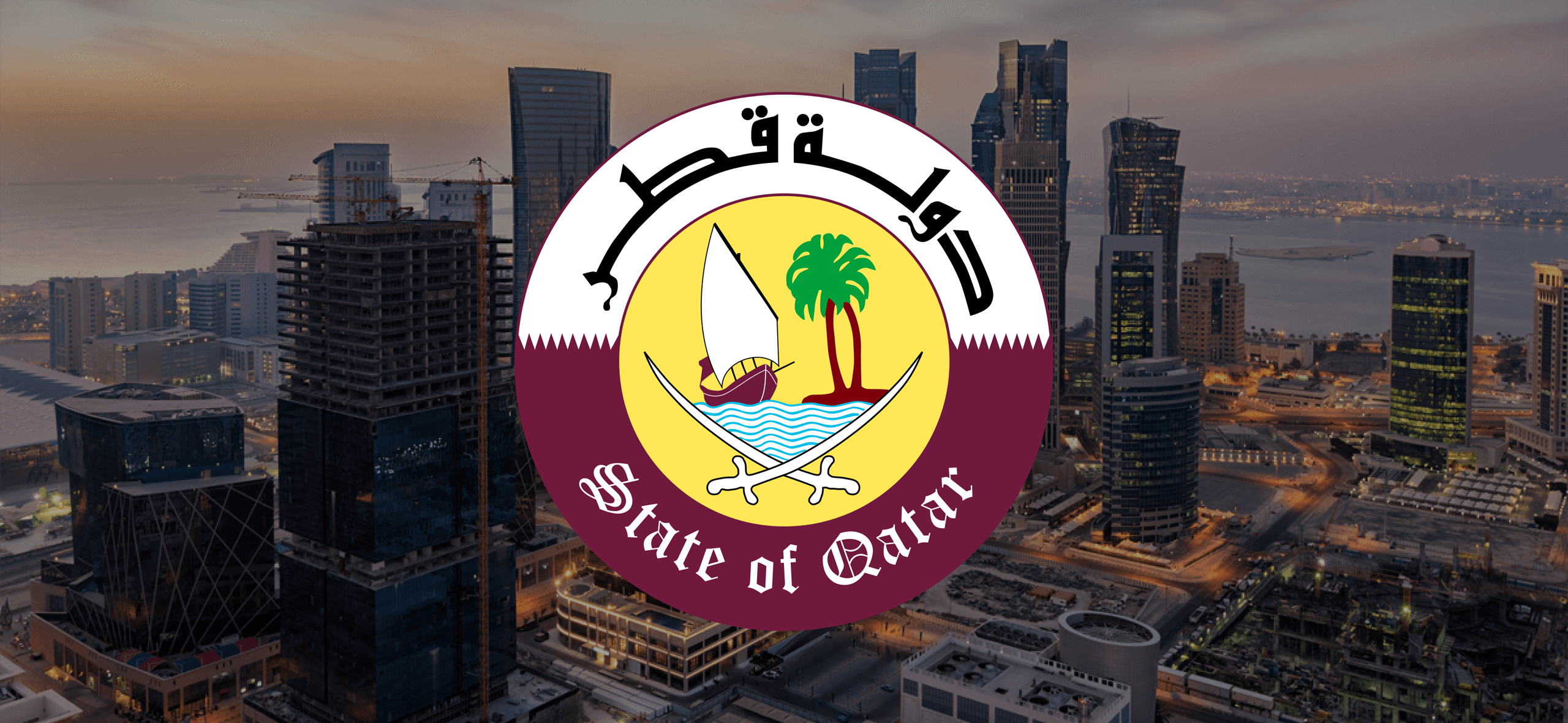 Жизнь в Катаре