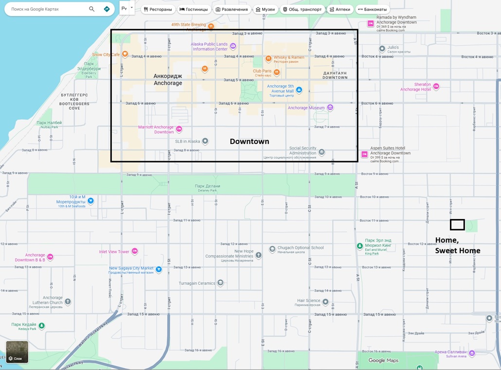 Расположение моего дома относительно центра города. © maps.google.com