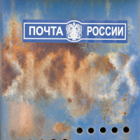 Обложка статьи