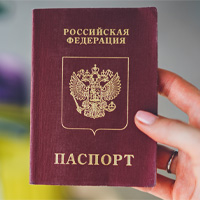 Обложка статьи