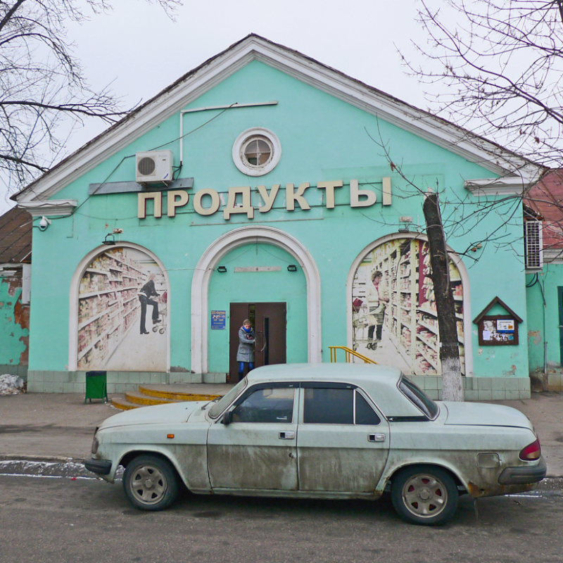 Источник: Проект «Москва. Детали»