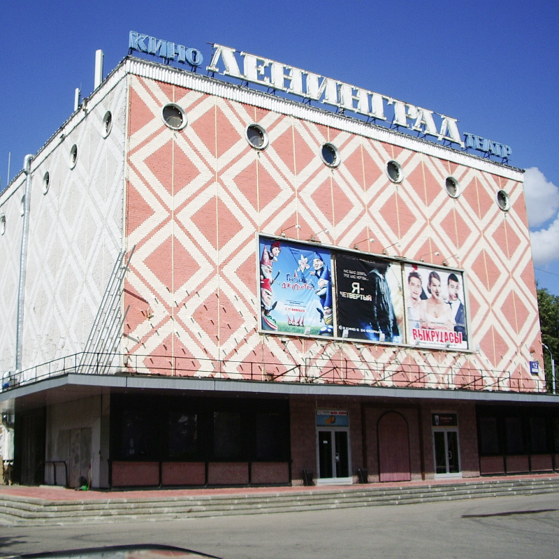 Источник: wikimedia.org