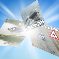 Обложка статьи