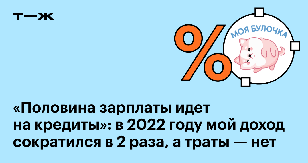 9 стратегий, если вы не можете платить по ипотеке