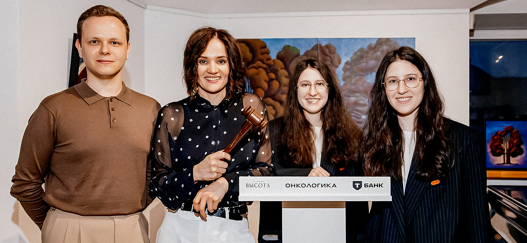 «Примем до 5 000 людей в год»: «Онкологика» собрала 124 млн рублей для центра помощи онкопаци­ентам