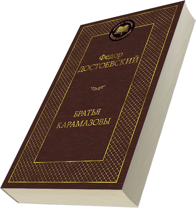 Лейбл заголовка