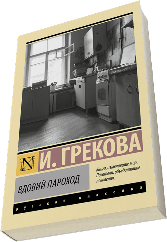 Лейбл заголовка