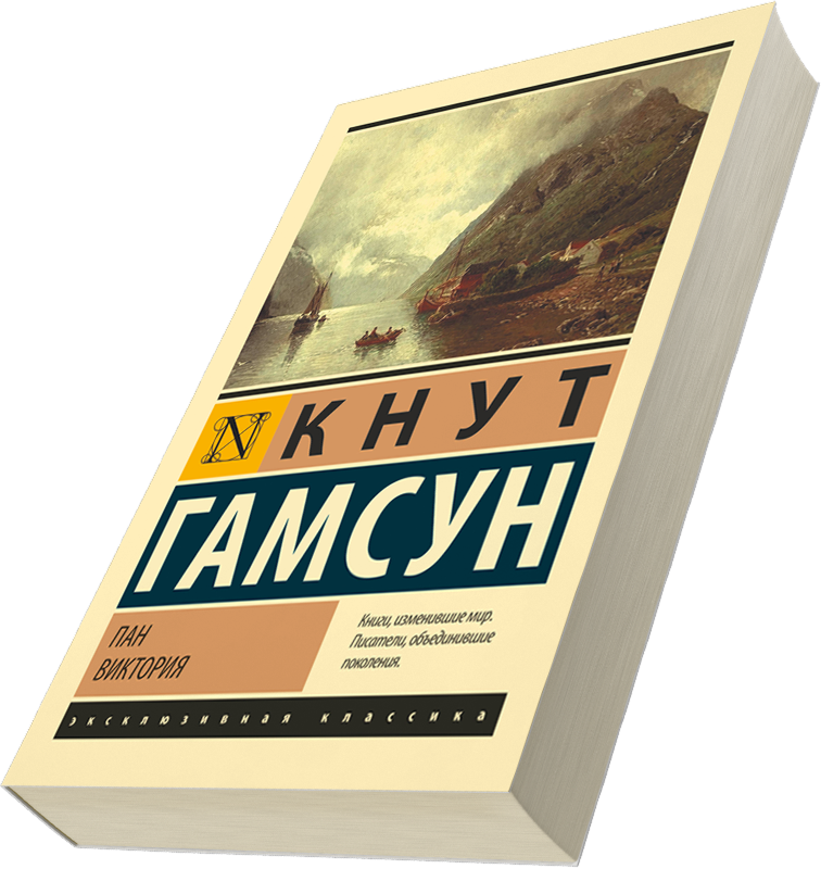 Лейбл заголовка