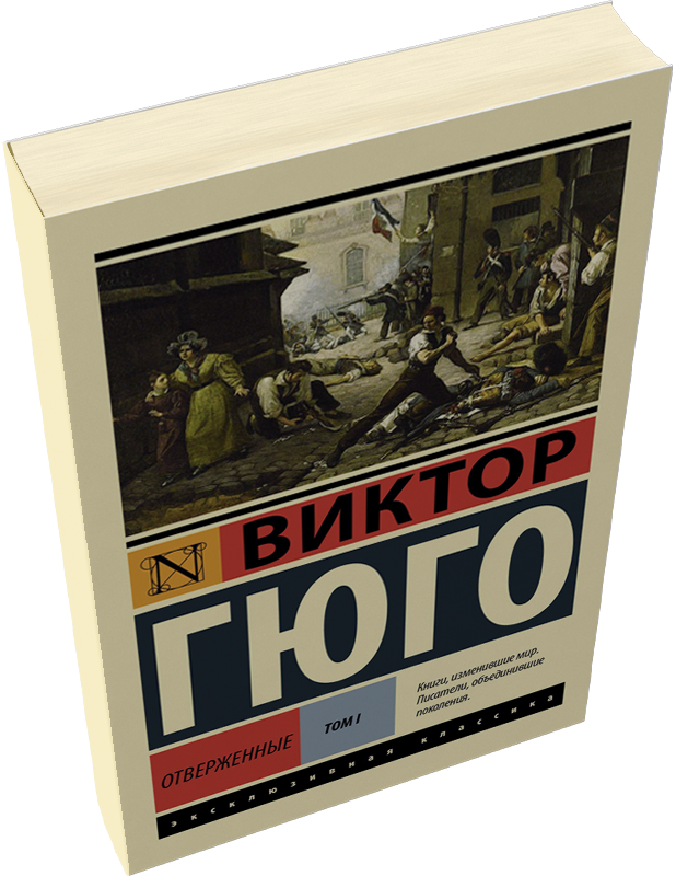 Лейбл заголовка