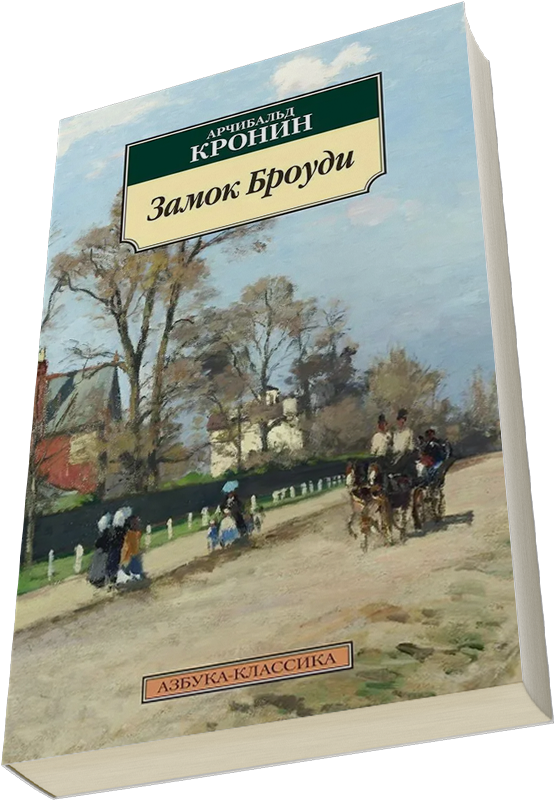 Лейбл заголовка