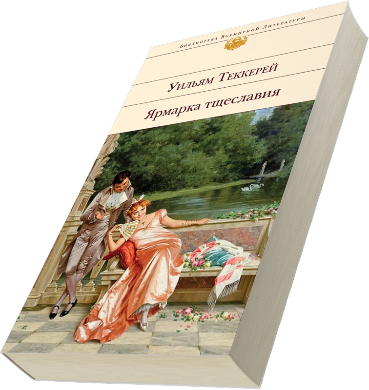 Лейбл заголовка