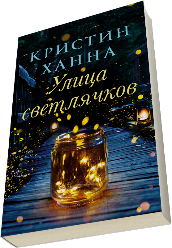 Лейбл заголовка