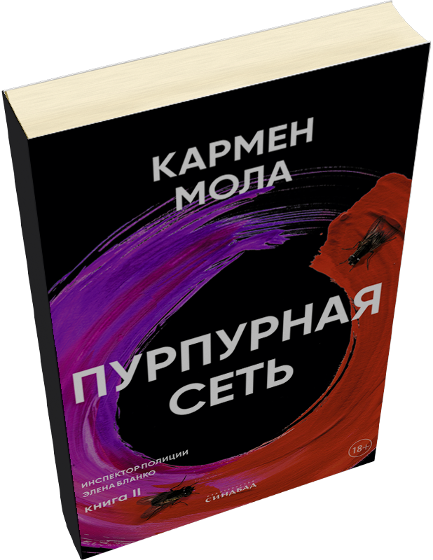 Лейбл заголовка