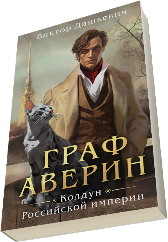 Лейбл заголовка