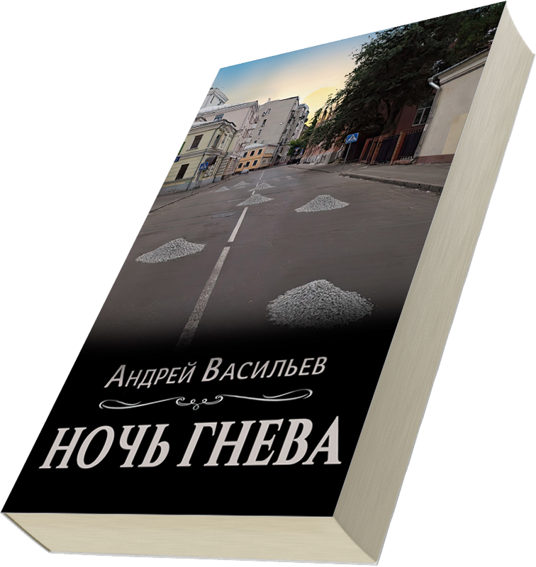 Лейбл заголовка