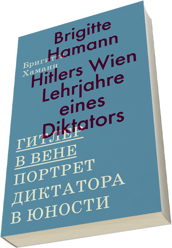 Лейбл заголовка