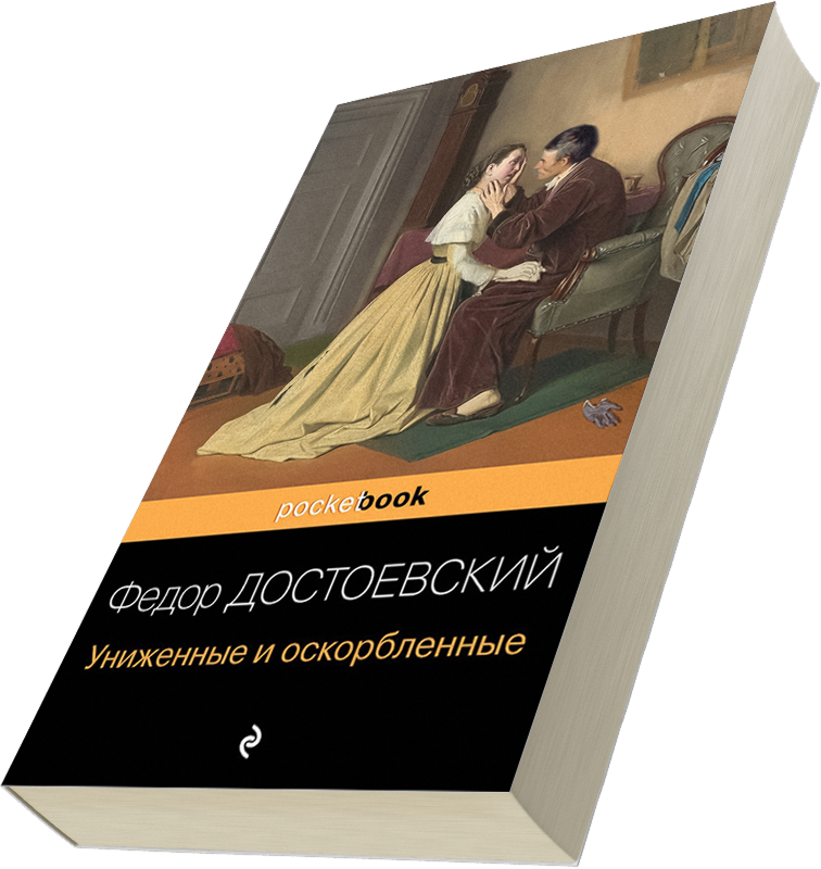 Лейбл заголовка