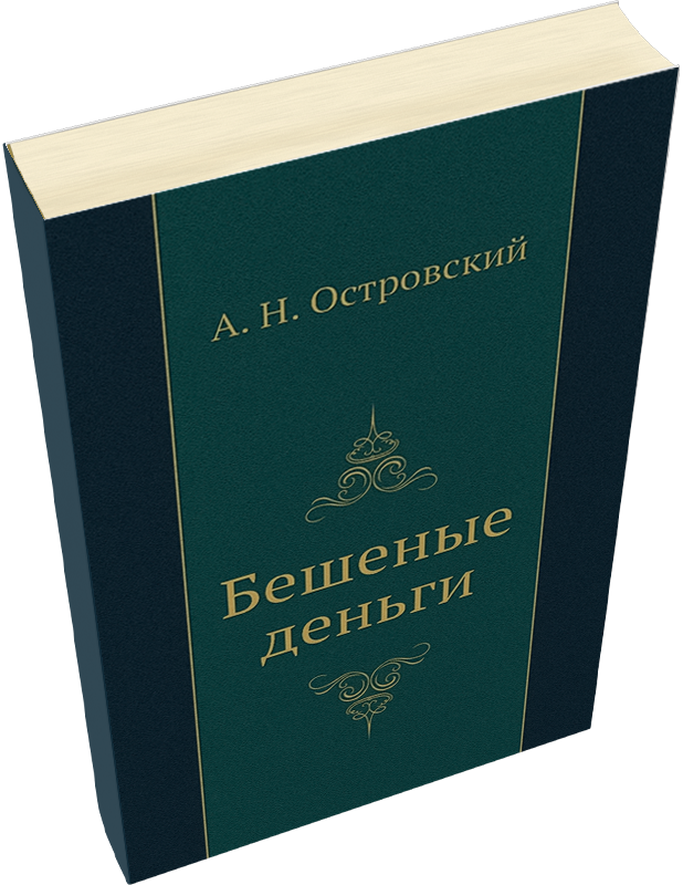 Лейбл заголовка