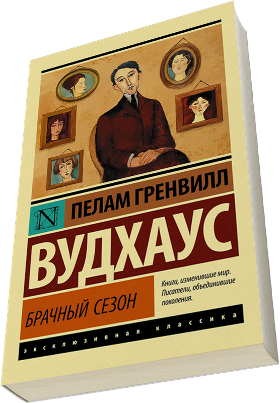 Лейбл заголовка