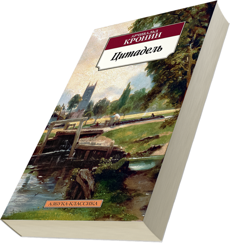 Лейбл заголовка