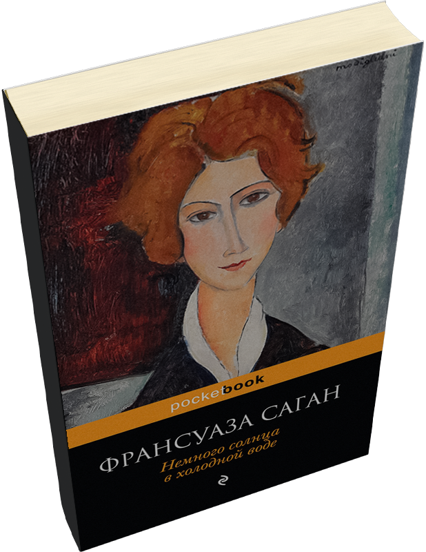 Лейбл заголовка