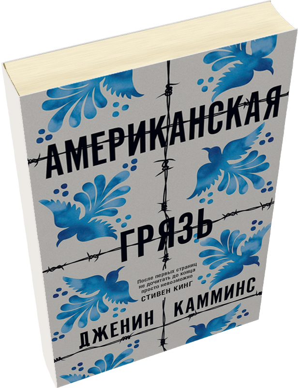 Лейбл заголовка