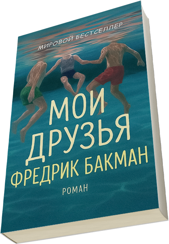 Лейбл заголовка