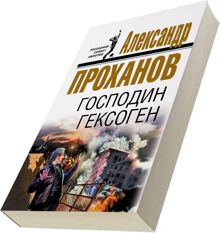 Лейбл заголовка