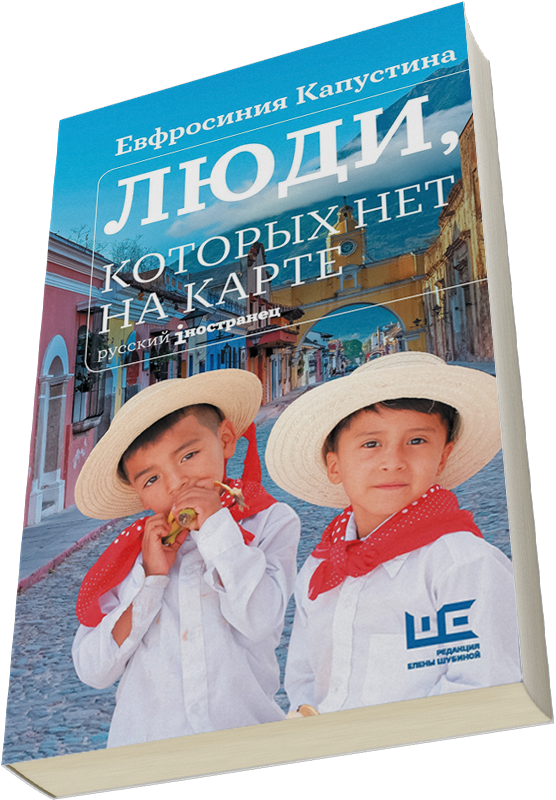 Лейбл заголовка